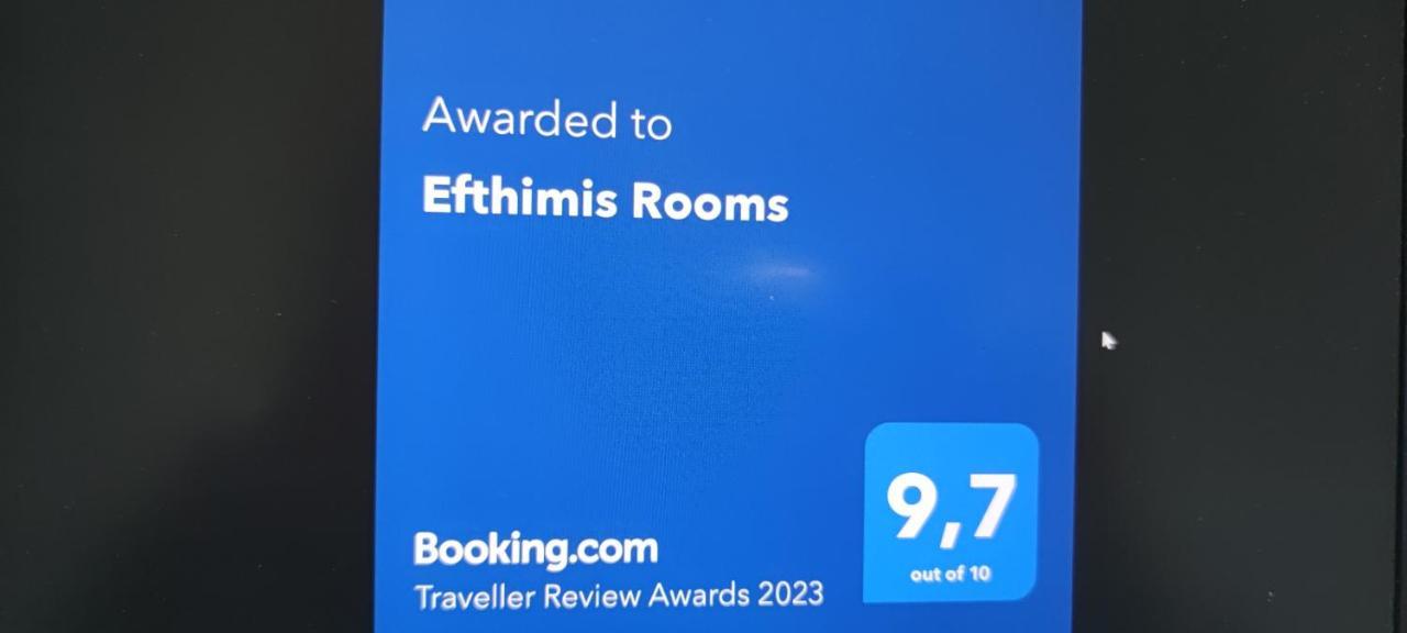 Efthimis Rooms Kavála ภายนอก รูปภาพ